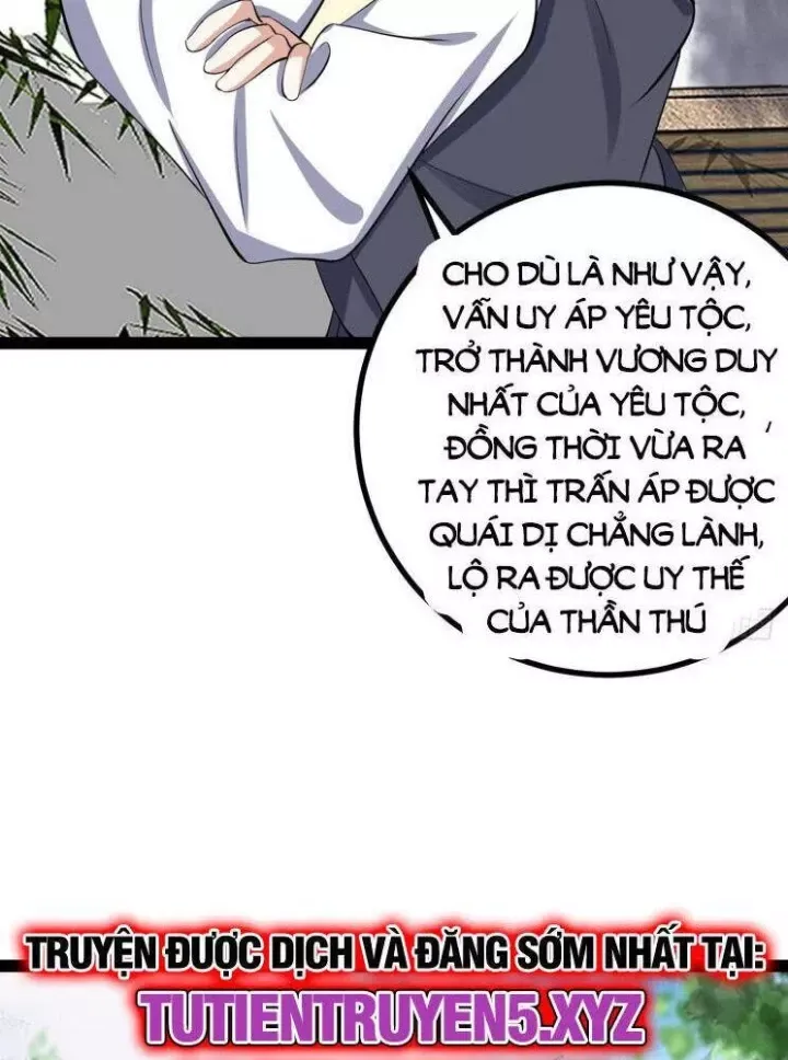 đọc truyện Ta Ở Nhà 100 Năm Khi Ra Ngoài Đã Vô Địch Chương 319 ảnh 23 tại Thiên Thai Truyện