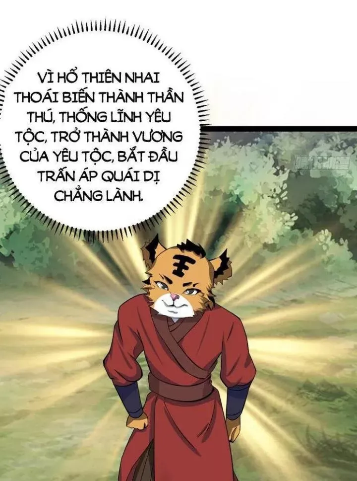 đọc truyện Ta Ở Nhà 100 Năm Khi Ra Ngoài Đã Vô Địch Chương 319 ảnh 35 tại Thiên Thai Truyện