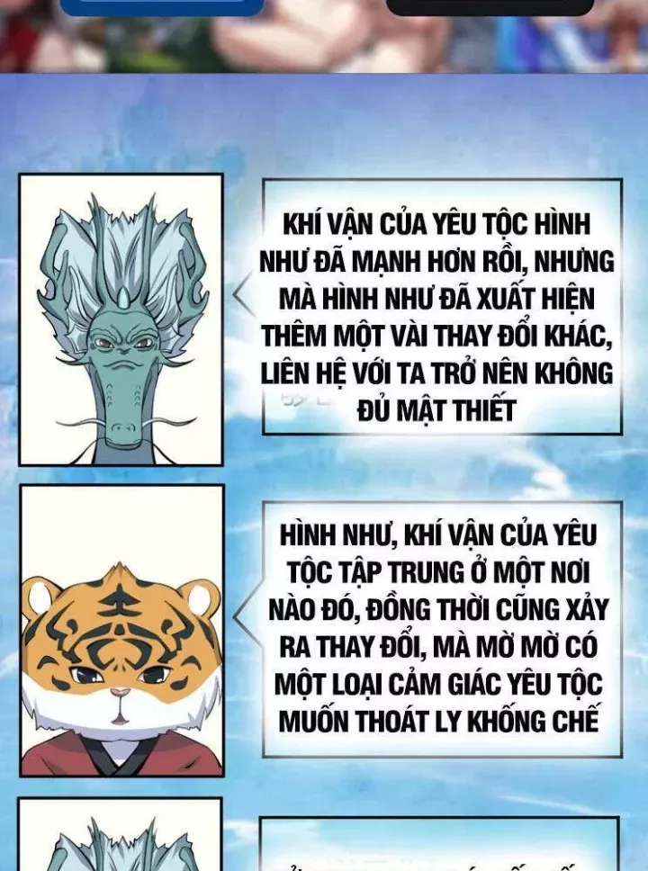 đọc truyện Ta Ở Nhà 100 Năm Khi Ra Ngoài Đã Vô Địch Chương 319 ảnh 44 tại Thiên Thai Truyện