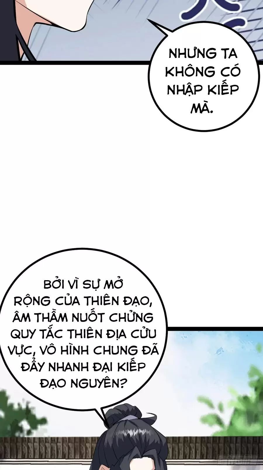 đọc truyện Ta Ở Nhà 100 Năm Khi Ra Ngoài Đã Vô Địch Chương 320 ảnh 15 tại Thiên Thai Truyện