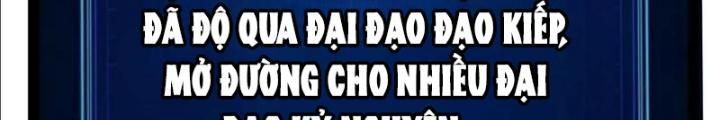 đọc truyện Ta Ở Nhà 100 Năm Khi Ra Ngoài Đã Vô Địch Chương 324 ảnh 9 tại Thiên Thai Truyện