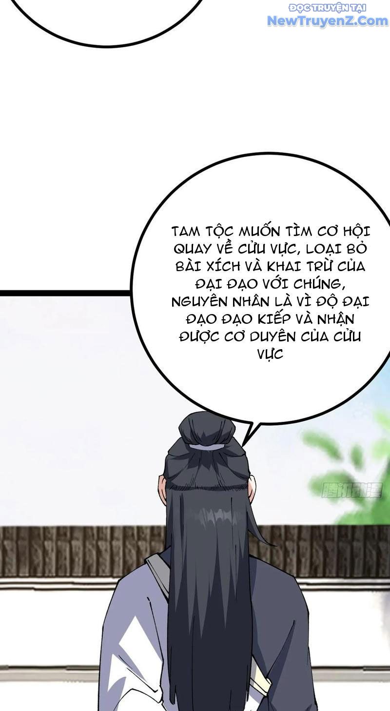 đọc truyện Ta Ở Nhà 100 Năm Khi Ra Ngoài Đã Vô Địch Chương 325 ảnh 28 tại Thiên Thai Truyện