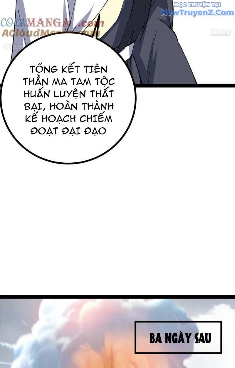 đọc truyện Ta Ở Nhà 100 Năm Khi Ra Ngoài Đã Vô Địch Chương 326 ảnh 16 tại Thiên Thai Truyện