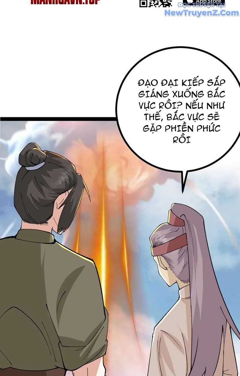 đọc truyện Ta Ở Nhà 100 Năm Khi Ra Ngoài Đã Vô Địch Chương 326 ảnh 18 tại Thiên Thai Truyện