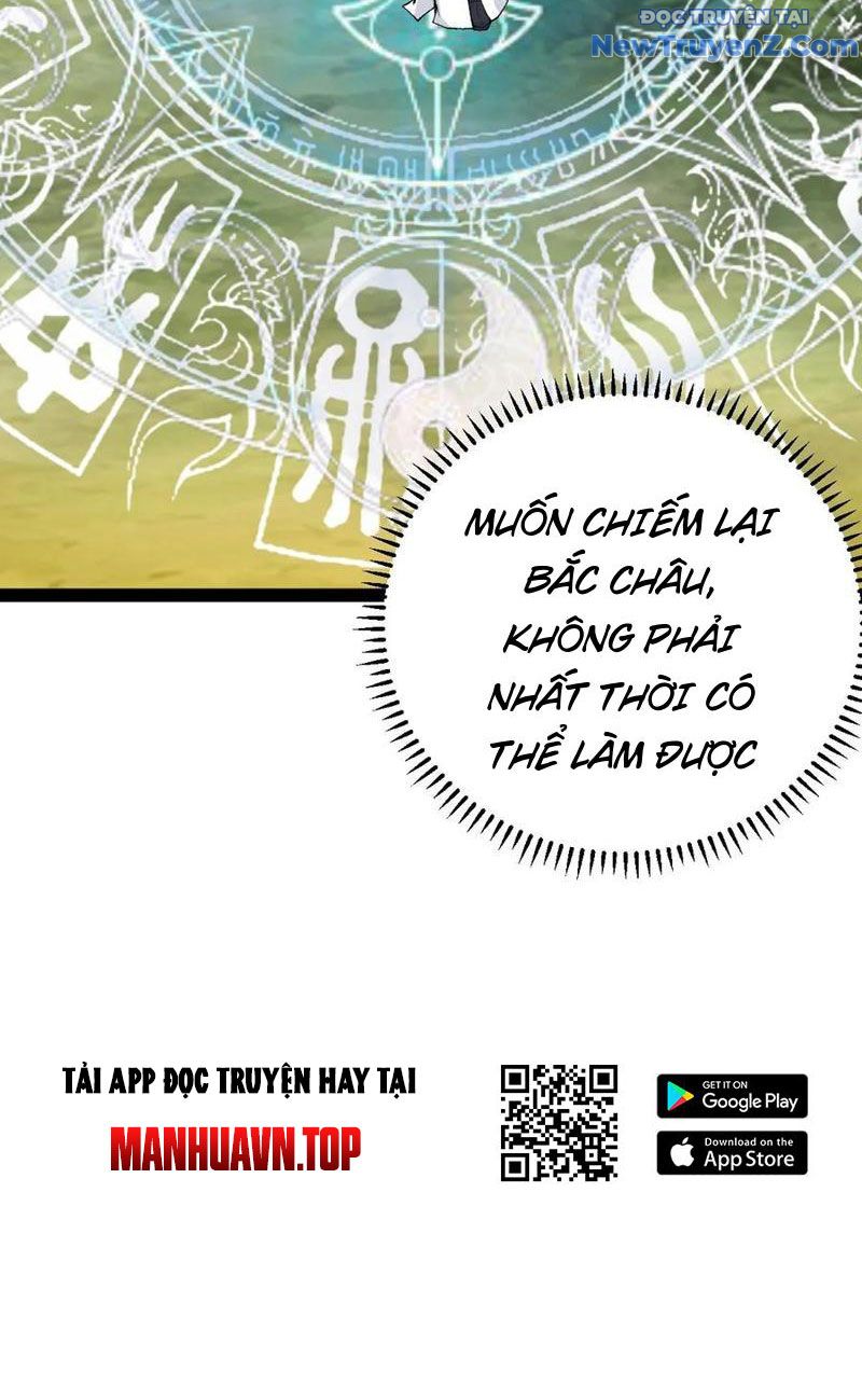 đọc truyện Ta Ở Nhà 100 Năm Khi Ra Ngoài Đã Vô Địch Chương 326 ảnh 35 tại Thiên Thai Truyện