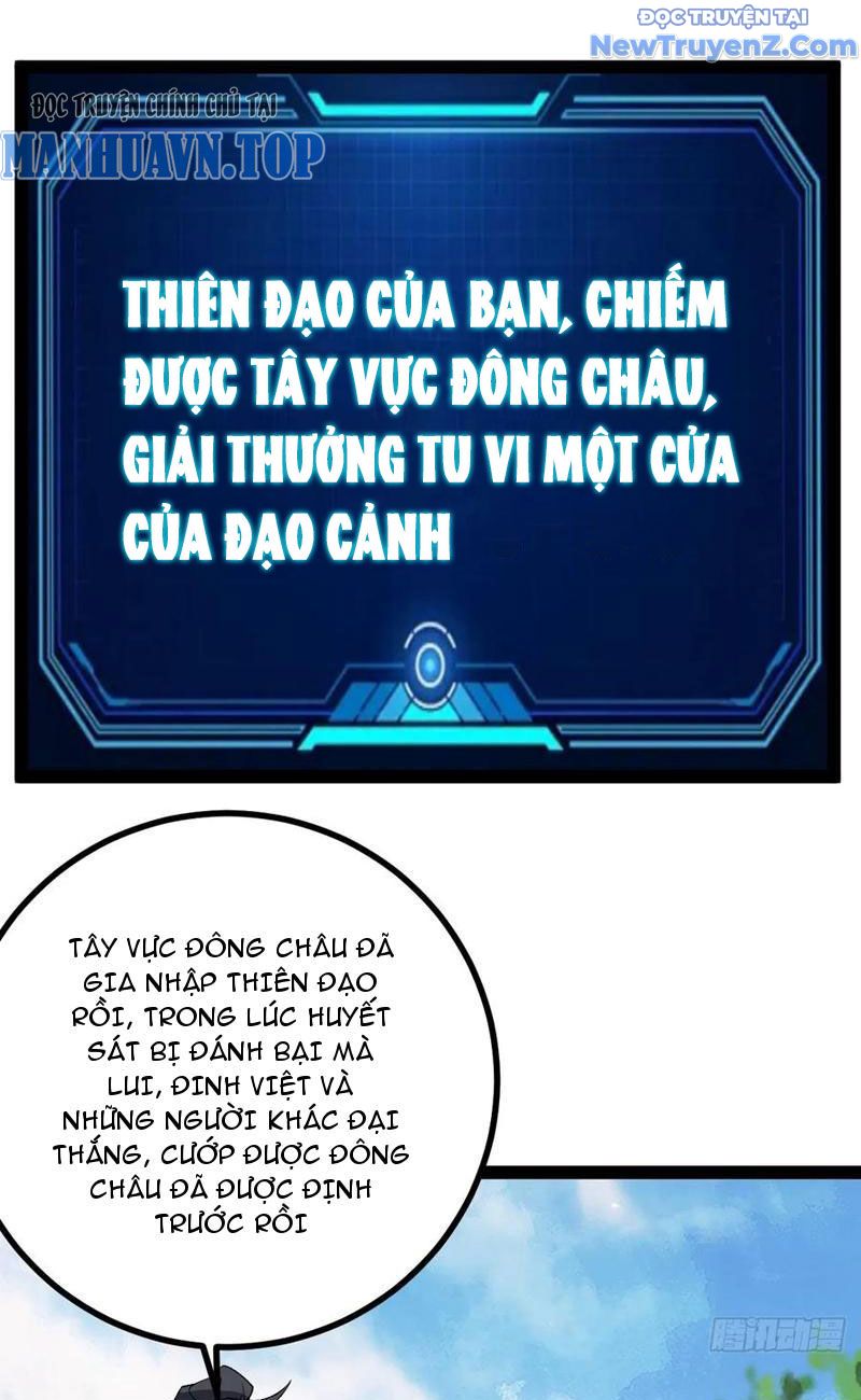 đọc truyện Ta Ở Nhà 100 Năm Khi Ra Ngoài Đã Vô Địch Chương 326 ảnh 36 tại Thiên Thai Truyện