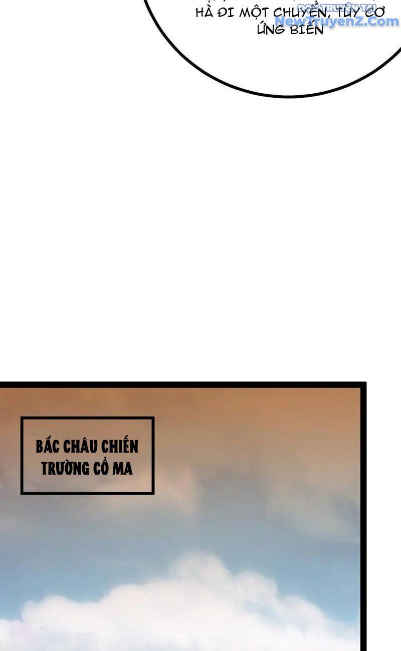 đọc truyện Ta Ở Nhà 100 Năm Khi Ra Ngoài Đã Vô Địch Chương 326 ảnh 38 tại Thiên Thai Truyện