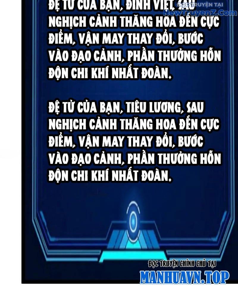đọc truyện Ta Ở Nhà 100 Năm Khi Ra Ngoài Đã Vô Địch Chương 327 ảnh 47 tại Thiên Thai Truyện