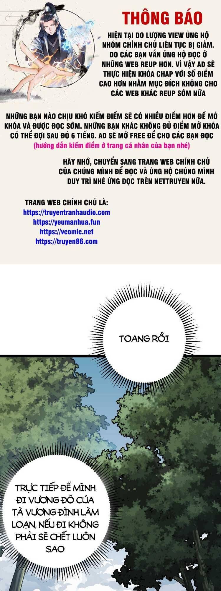 đọc truyện Ta Ở Nhà 100 Năm Khi Ra Ngoài Đã Vô Địch Chương 41 ảnh 2 tại Thiên Thai Truyện