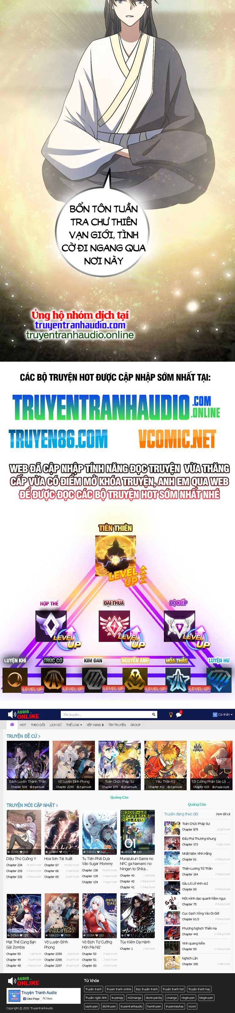 đọc truyện Ta Ở Nhà 100 Năm Khi Ra Ngoài Đã Vô Địch Chương 46 ảnh 14 tại Thiên Thai Truyện