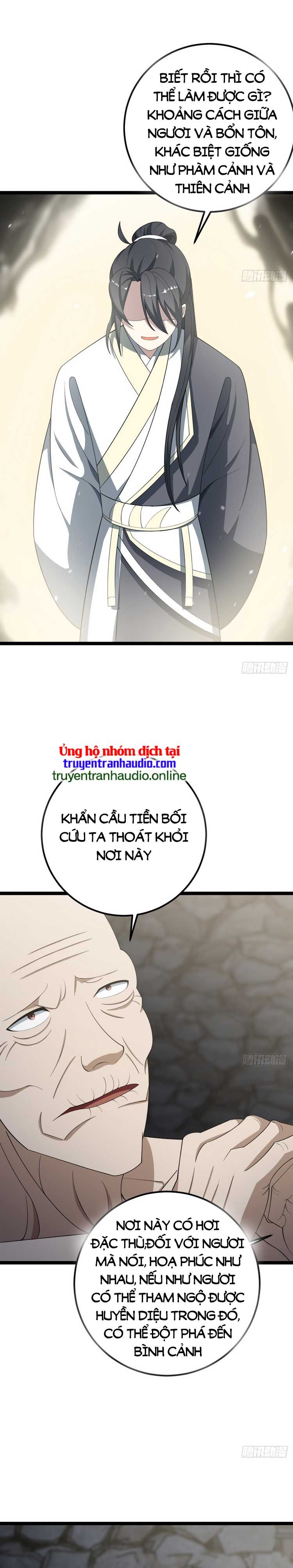 đọc truyện Ta Ở Nhà 100 Năm Khi Ra Ngoài Đã Vô Địch Chương 47 ảnh 14 tại Thiên Thai Truyện