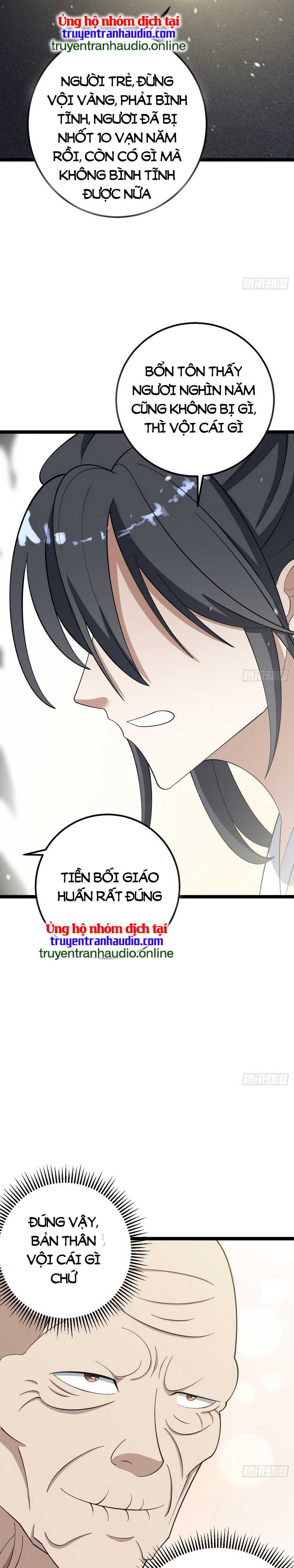 đọc truyện Ta Ở Nhà 100 Năm Khi Ra Ngoài Đã Vô Địch Chương 47 ảnh 18 tại Thiên Thai Truyện