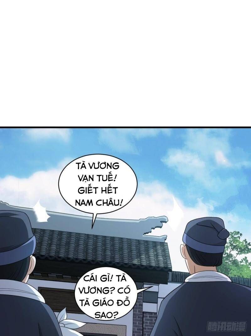 đọc truyện Ta Ở Nhà 100 Năm Khi Ra Ngoài Đã Vô Địch Chương 5 ảnh 2 tại Thiên Thai Truyện