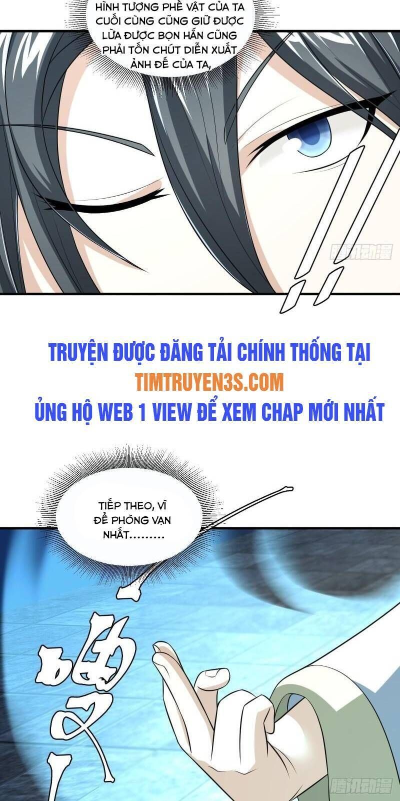 đọc truyện Ta Ở Nhà 100 Năm Khi Ra Ngoài Đã Vô Địch Chương 5 ảnh 20 tại Thiên Thai Truyện