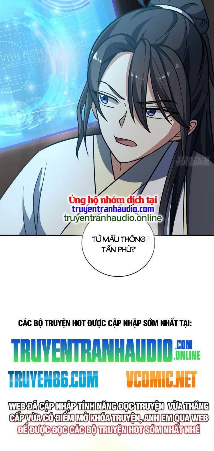 đọc truyện Ta Ở Nhà 100 Năm Khi Ra Ngoài Đã Vô Địch Chương 50 ảnh 24 tại Thiên Thai Truyện