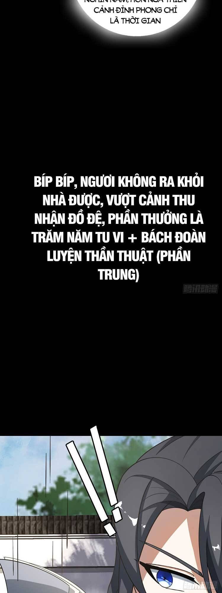 đọc truyện Ta Ở Nhà 100 Năm Khi Ra Ngoài Đã Vô Địch Chương 52 ảnh 22 tại Thiên Thai Truyện