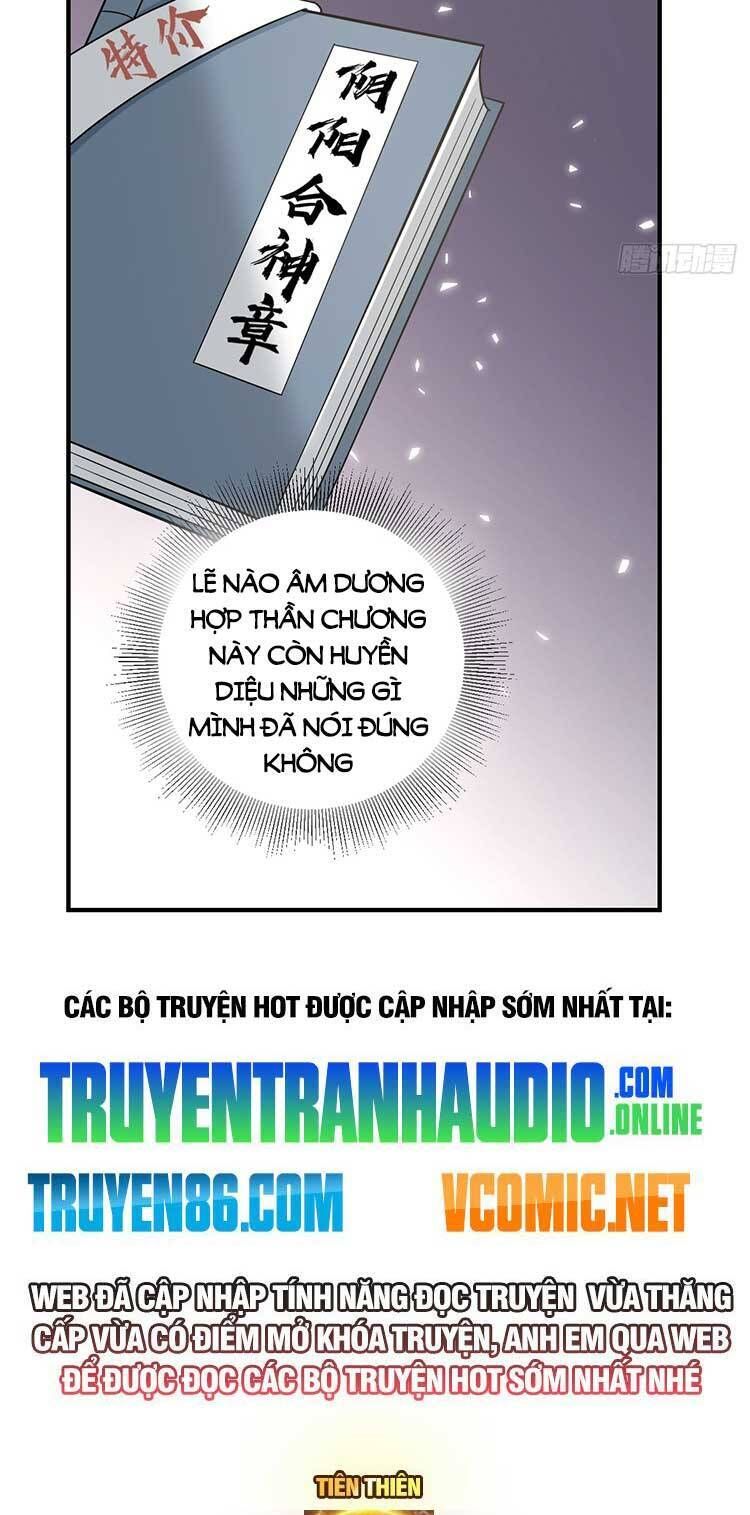 đọc truyện Ta Ở Nhà 100 Năm Khi Ra Ngoài Đã Vô Địch Chương 52 ảnh 30 tại Thiên Thai Truyện