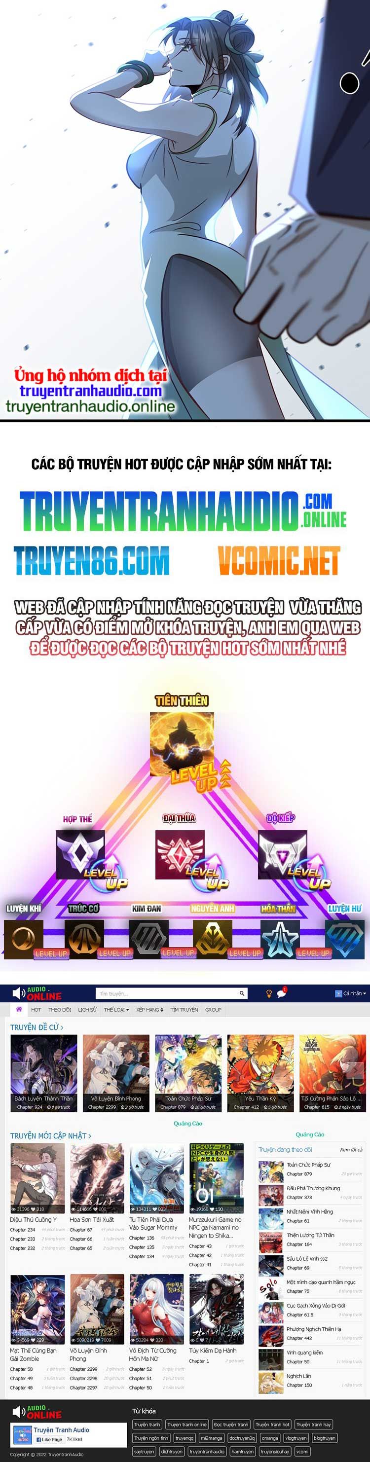đọc truyện Ta Ở Nhà 100 Năm Khi Ra Ngoài Đã Vô Địch Chương 66 ảnh 15 tại Thiên Thai Truyện