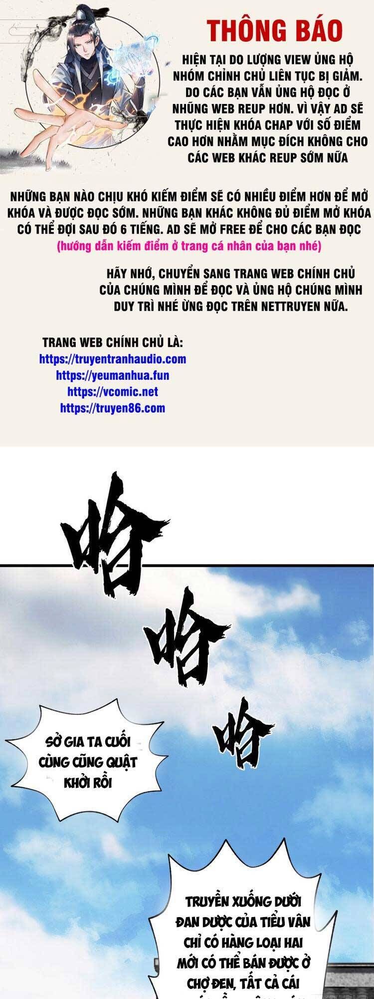 đọc truyện Ta Ở Nhà 100 Năm Khi Ra Ngoài Đã Vô Địch Chương 71 ảnh 2 tại Thiên Thai Truyện