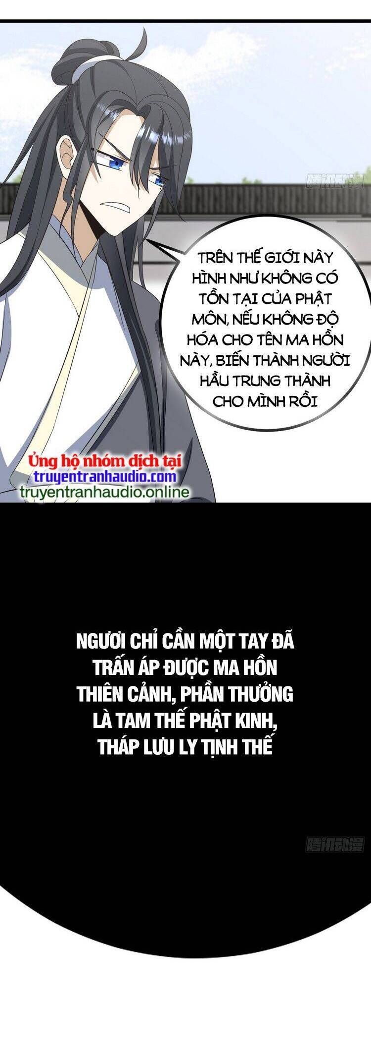 đọc truyện Ta Ở Nhà 100 Năm Khi Ra Ngoài Đã Vô Địch Chương 74 ảnh 9 tại Thiên Thai Truyện