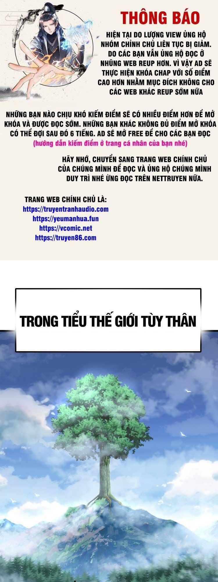 đọc truyện Ta Ở Nhà 100 Năm Khi Ra Ngoài Đã Vô Địch Chương 78 ảnh 2 tại Thiên Thai Truyện