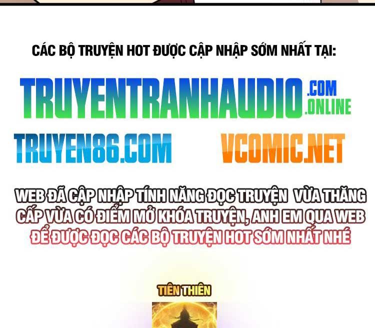 đọc truyện Ta Ở Nhà 100 Năm Khi Ra Ngoài Đã Vô Địch Chương 79 ảnh 19 tại Thiên Thai Truyện