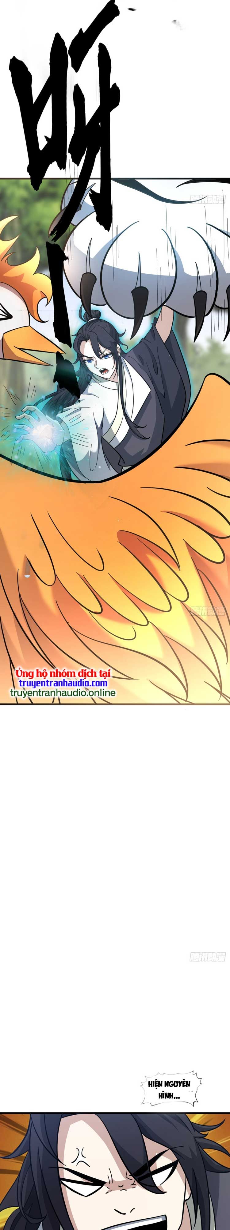 đọc truyện Ta Ở Nhà 100 Năm Khi Ra Ngoài Đã Vô Địch Chương 79 ảnh 4 tại Thiên Thai Truyện