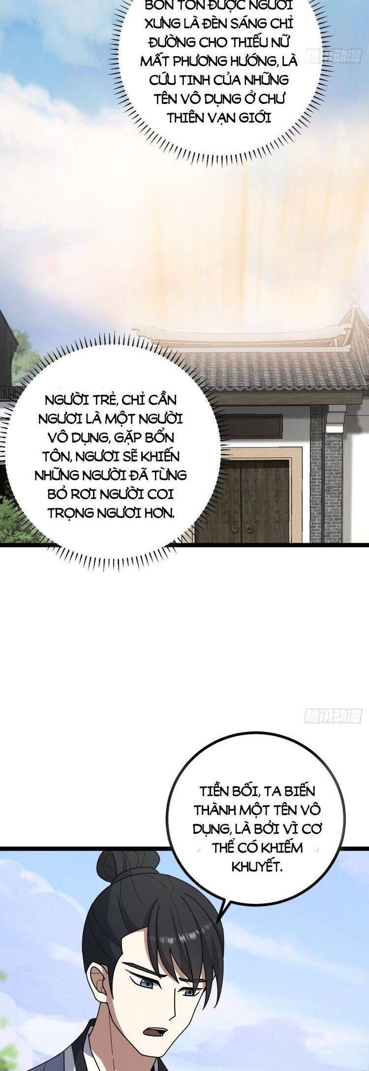 đọc truyện Ta Ở Nhà 100 Năm Khi Ra Ngoài Đã Vô Địch Chương 81 ảnh 9 tại Thiên Thai Truyện