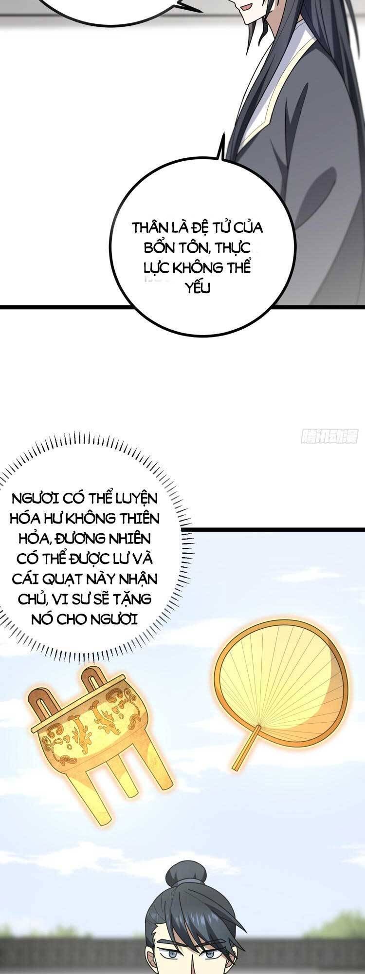 đọc truyện Ta Ở Nhà 100 Năm Khi Ra Ngoài Đã Vô Địch Chương 82 ảnh 13 tại Thiên Thai Truyện