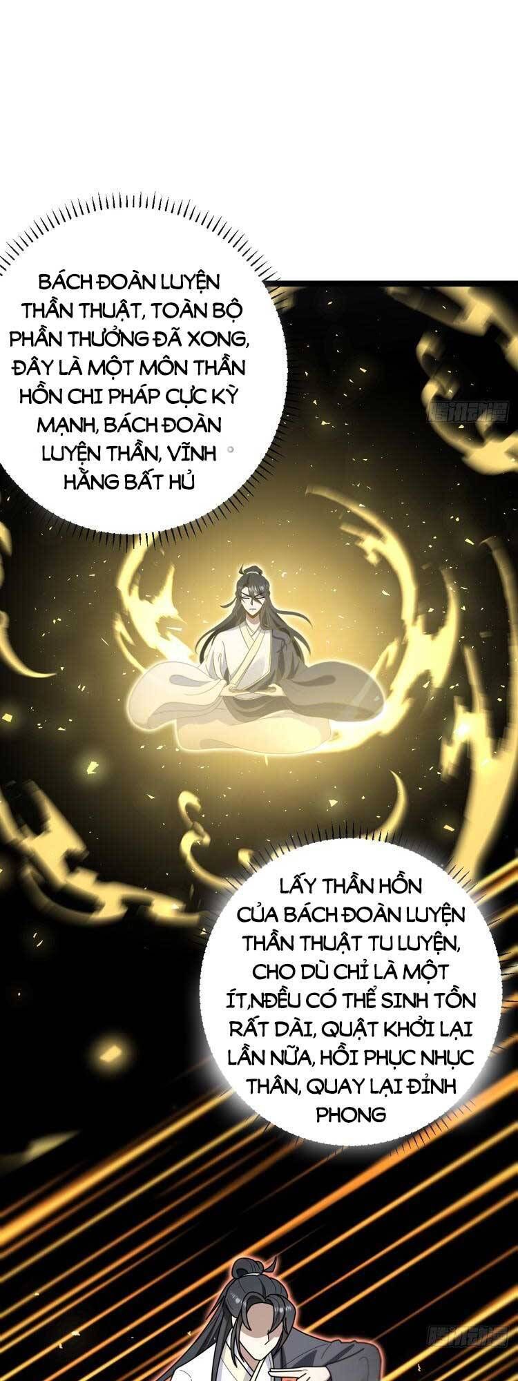 đọc truyện Ta Ở Nhà 100 Năm Khi Ra Ngoài Đã Vô Địch Chương 82 ảnh 6 tại Thiên Thai Truyện