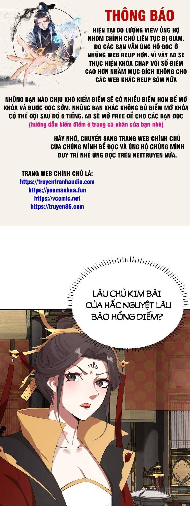 đọc truyện Ta Ở Nhà 100 Năm Khi Ra Ngoài Đã Vô Địch Chương 83 ảnh 2 tại Thiên Thai Truyện