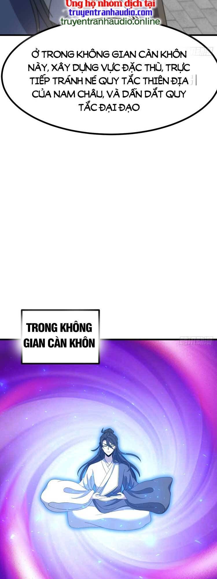 đọc truyện Ta Ở Nhà 100 Năm Khi Ra Ngoài Đã Vô Địch Chương 86 ảnh 30 tại Thiên Thai Truyện