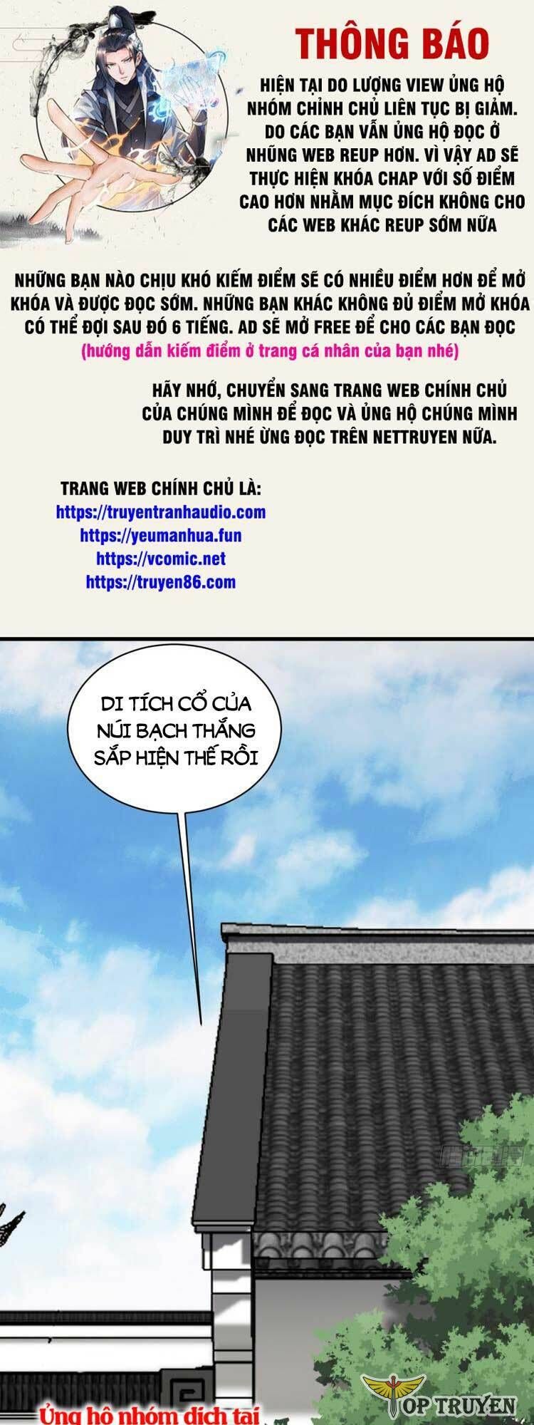 đọc truyện Ta Ở Nhà 100 Năm Khi Ra Ngoài Đã Vô Địch Chương 87 ảnh 2 tại Thiên Thai Truyện