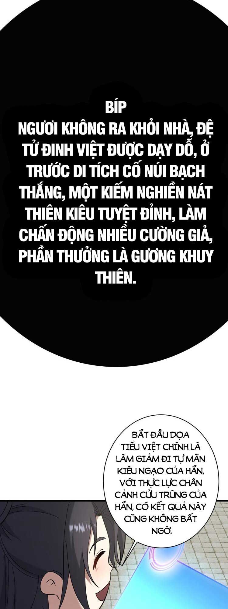 đọc truyện Ta Ở Nhà 100 Năm Khi Ra Ngoài Đã Vô Địch Chương 91 ảnh 13 tại Thiên Thai Truyện