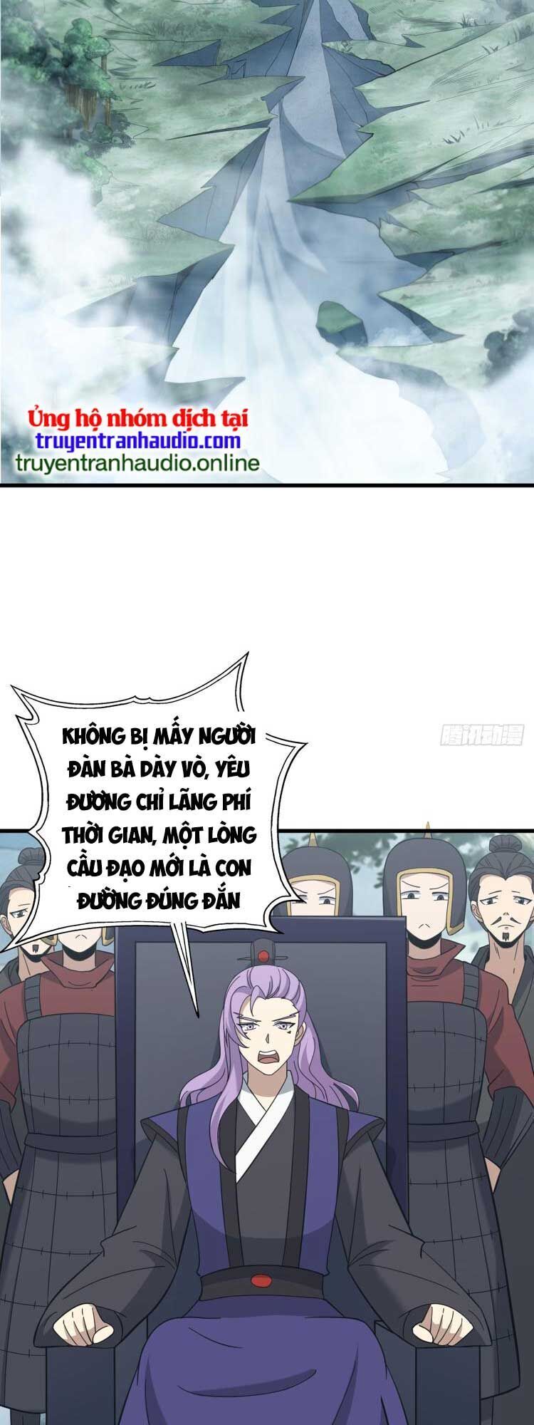 đọc truyện Ta Ở Nhà 100 Năm Khi Ra Ngoài Đã Vô Địch Chương 92 ảnh 3 tại Thiên Thai Truyện