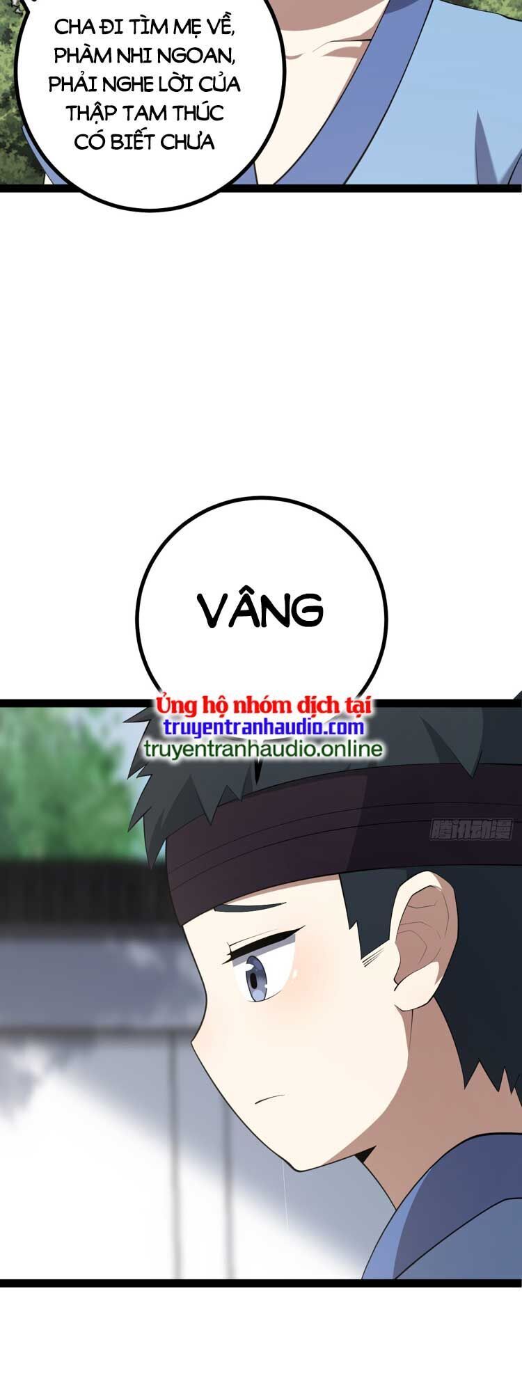 đọc truyện Ta Ở Nhà 100 Năm Khi Ra Ngoài Đã Vô Địch Chương 93 ảnh 17 tại Thiên Thai Truyện