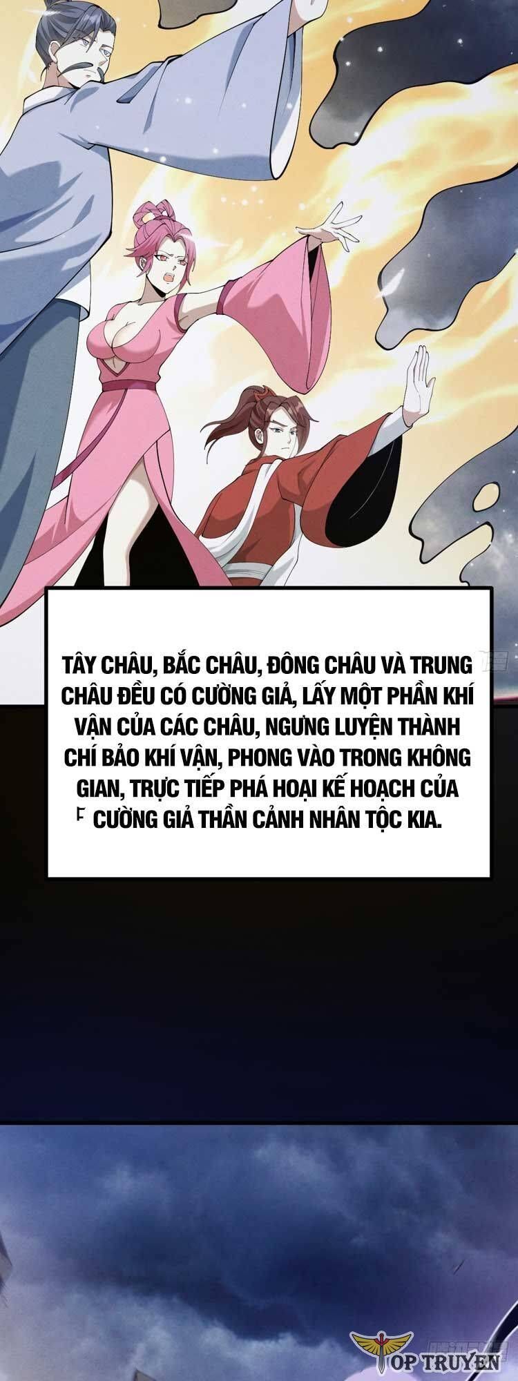 đọc truyện Ta Ở Nhà 100 Năm Khi Ra Ngoài Đã Vô Địch Chương 98 ảnh 16 tại Thiên Thai Truyện