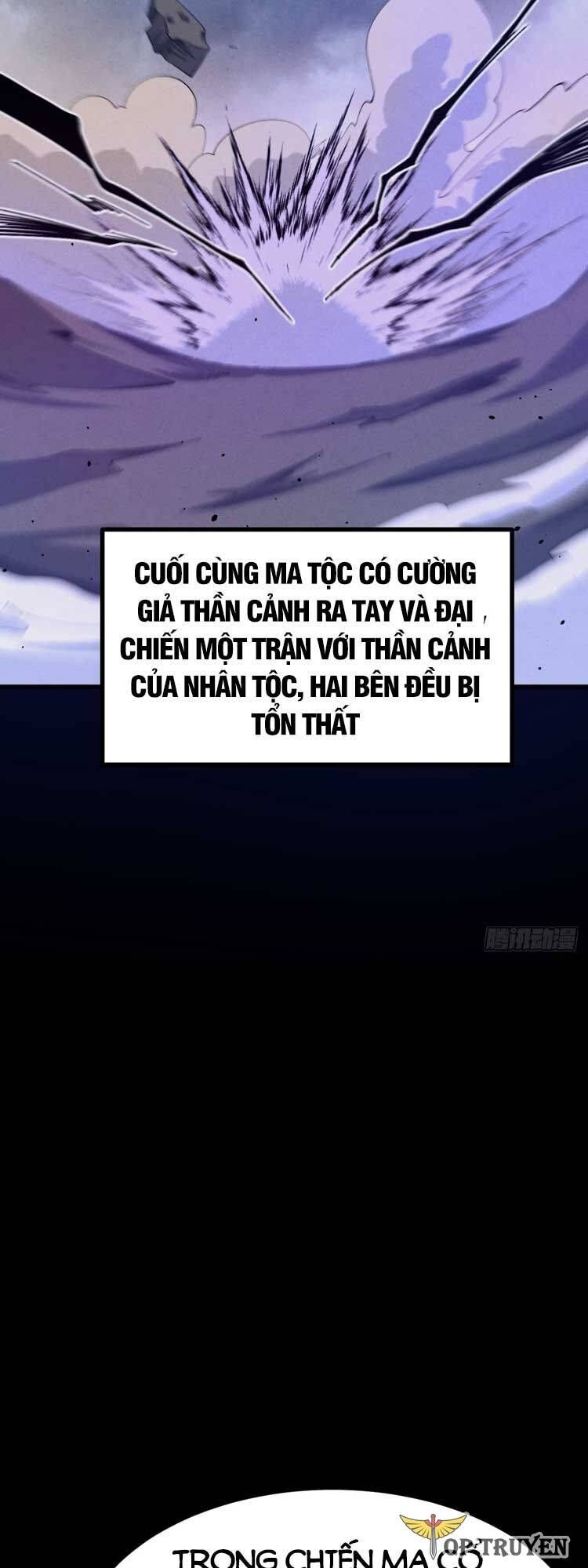 đọc truyện Ta Ở Nhà 100 Năm Khi Ra Ngoài Đã Vô Địch Chương 98 ảnh 17 tại Thiên Thai Truyện