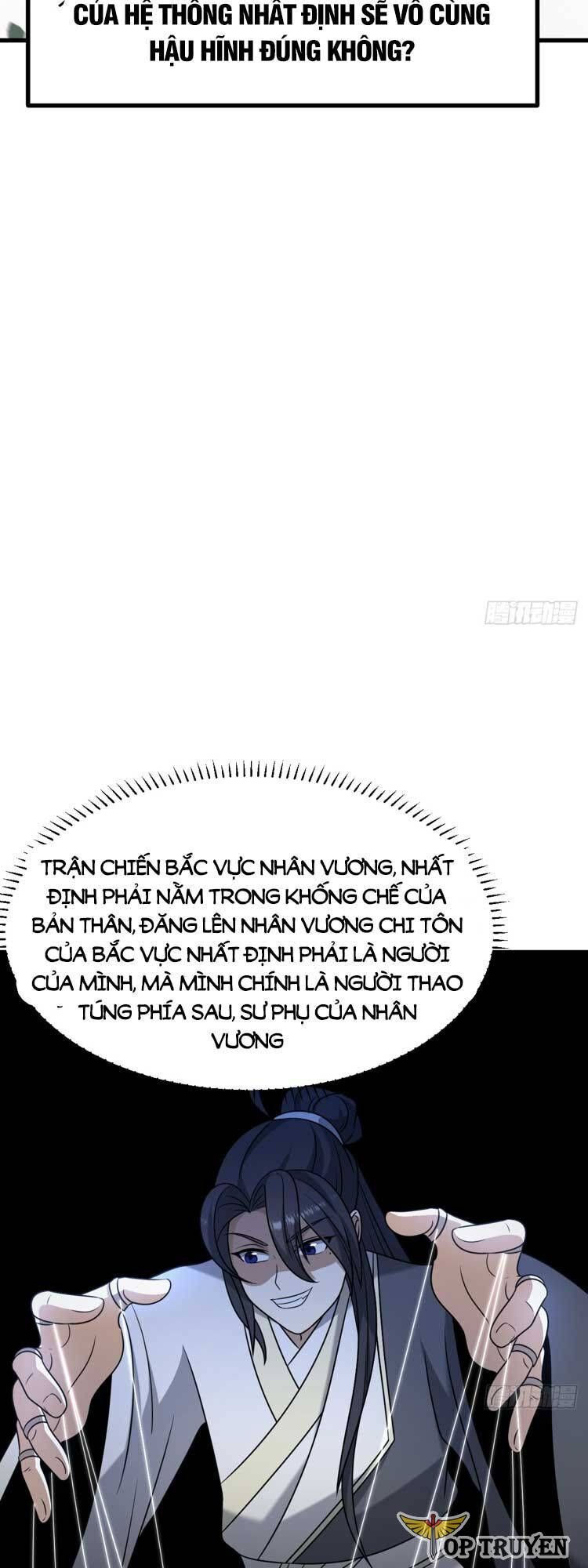 đọc truyện Ta Ở Nhà 100 Năm Khi Ra Ngoài Đã Vô Địch Chương 98 ảnh 23 tại Thiên Thai Truyện