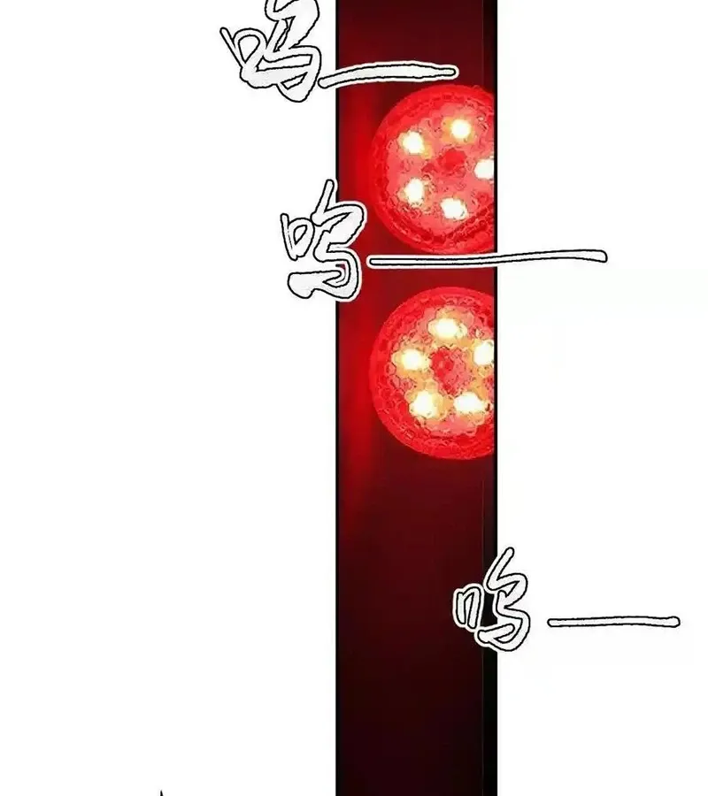 đọc truyện Ta Ở Thế Giới Quỷ Dị Chơi Hăng Rồi! Chương 100 ảnh 68 tại Truyện Dạ Ký