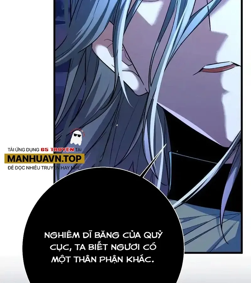 đọc truyện Ta Ở Thế Giới Quỷ Dị Chơi Hăng Rồi! Chương 103 ảnh 11 tại Truyện Dạ Ký