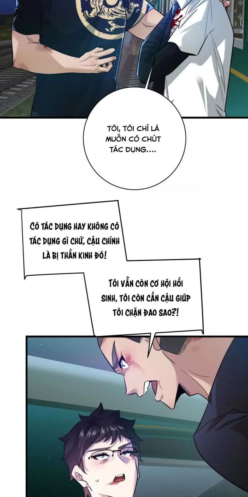 đọc truyện Ta Ở Thế Giới Quỷ Dị Chơi Hăng Rồi! Chương 106 ảnh 4 tại Truyện Dạ Ký