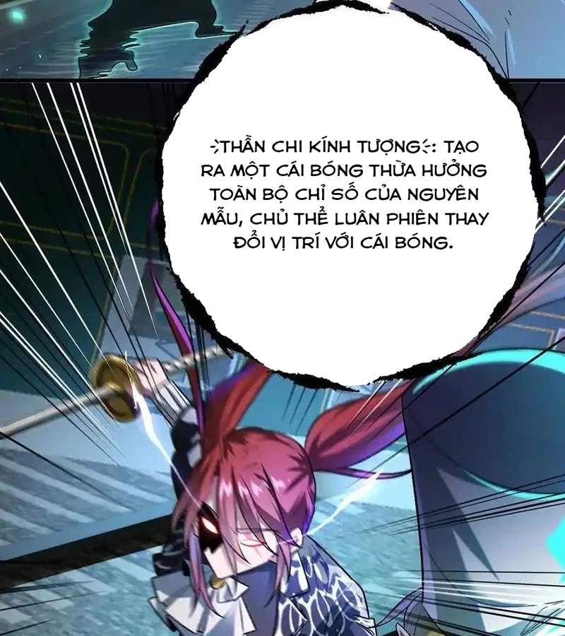 đọc truyện Ta Ở Thế Giới Quỷ Dị Chơi Hăng Rồi! Chương 107 ảnh 25 tại Truyện Dạ Ký