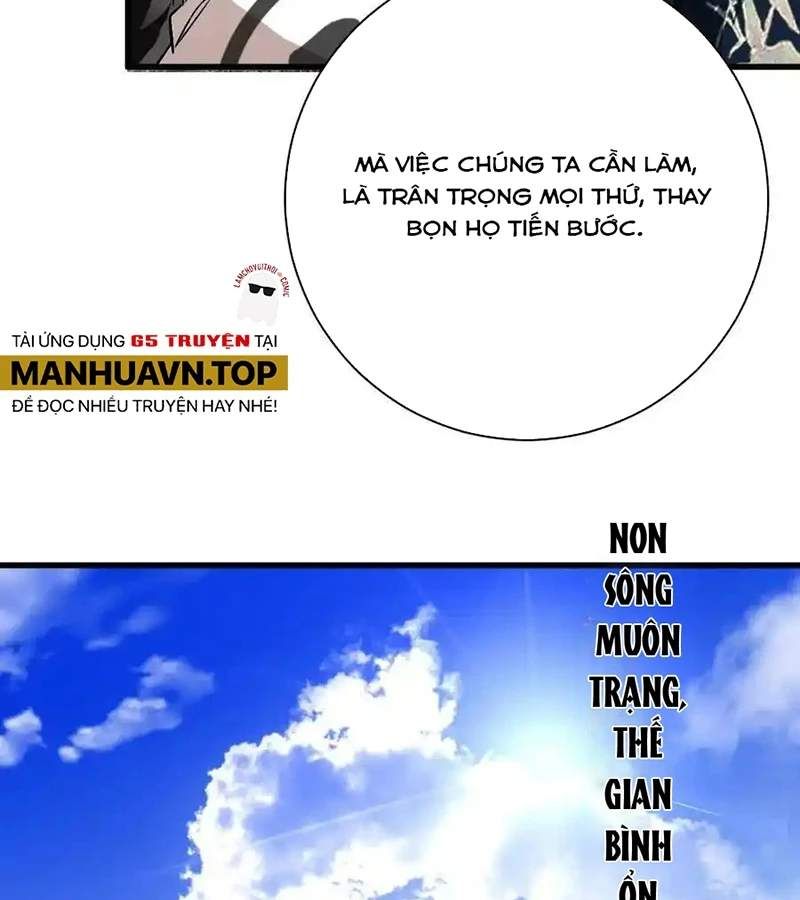 đọc truyện Ta Ở Thế Giới Quỷ Dị Chơi Hăng Rồi! Chương 108 ảnh 38 tại Truyện Dạ Ký