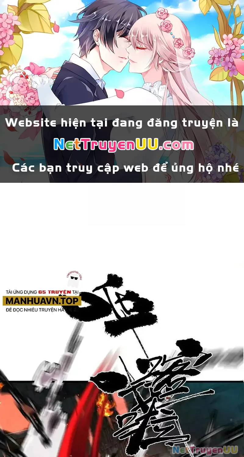 đọc truyện Ta Ở Thế Giới Quỷ Dị Chơi Hăng Rồi! Chương 110 ảnh 2 tại Truyện Dạ Ký