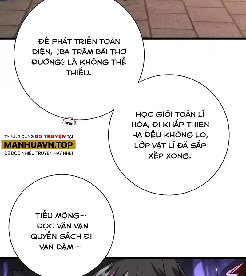 đọc truyện Ta Ở Thế Giới Quỷ Dị Chơi Hăng Rồi! Chương 113 ảnh 15 tại Truyện Dạ Ký