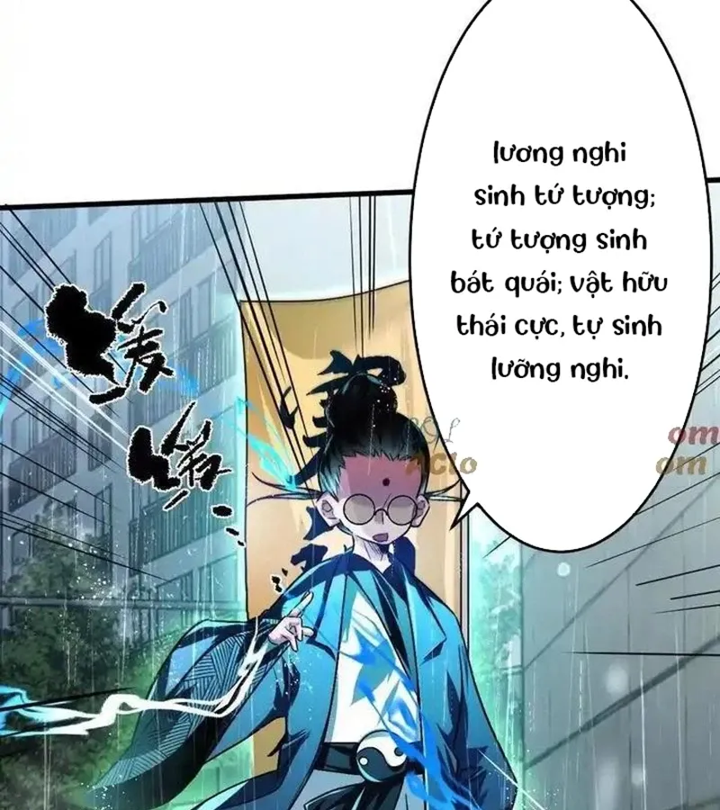đọc truyện Ta Ở Thế Giới Quỷ Dị Chơi Hăng Rồi! Chương 117 ảnh 11 tại Truyện Dạ Ký