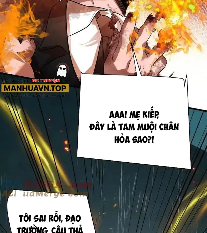 đọc truyện Ta Ở Thế Giới Quỷ Dị Chơi Hăng Rồi! Chương 117 ảnh 23 tại Truyện Dạ Ký