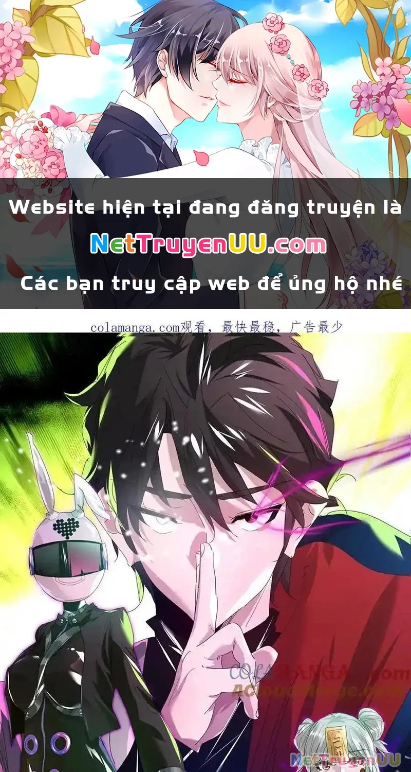 đọc truyện Ta Ở Thế Giới Quỷ Dị Chơi Hăng Rồi! Chương 119 ảnh 2 tại Truyện Dạ Ký