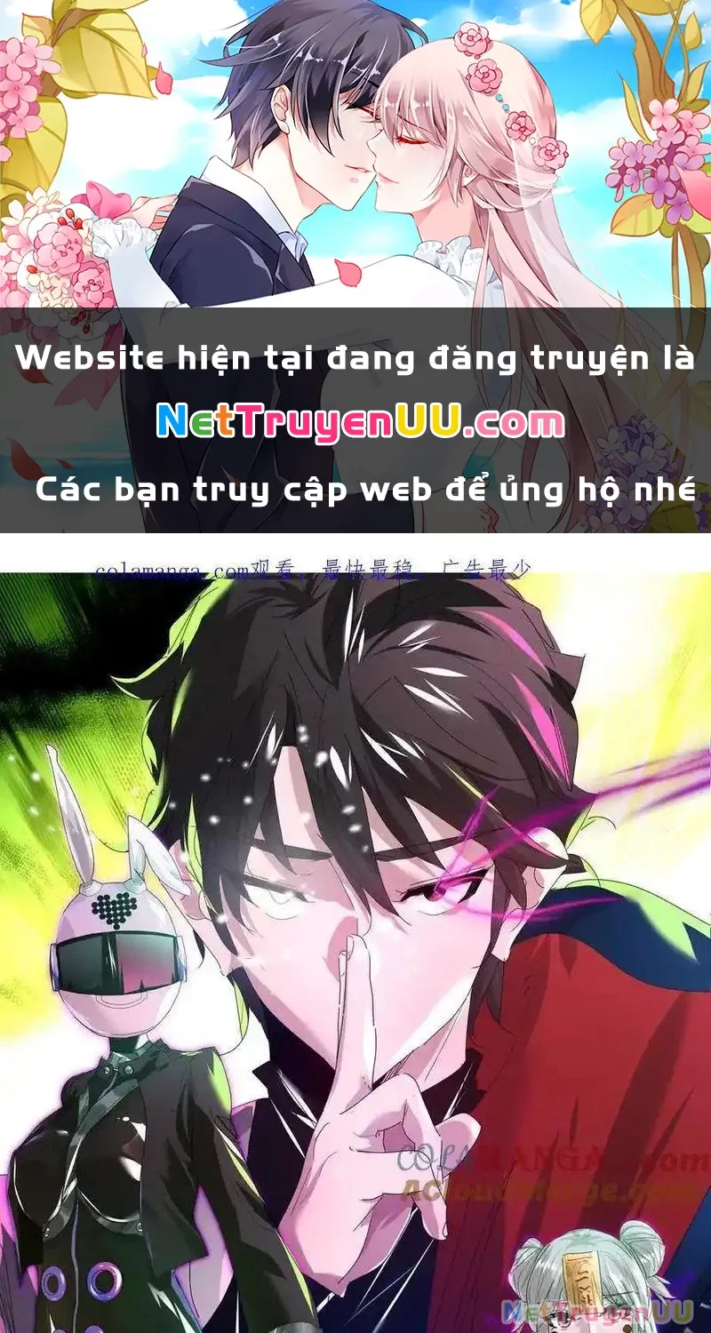 đọc truyện Ta Ở Thế Giới Quỷ Dị Chơi Hăng Rồi! Chương 120 ảnh 2 tại Truyện Dạ Ký
